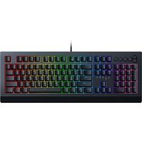 Teclado: Razer Cynosa V2 - Santutu Dispositivos