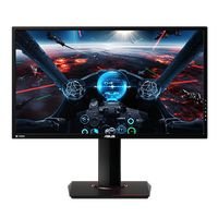 Monitor: Asus MG28UQ - gorilon Dispositivos
