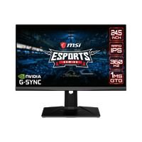 Monitor: MSI Oculux NXG253R - BiologiaDesdeCero Dispositivos
